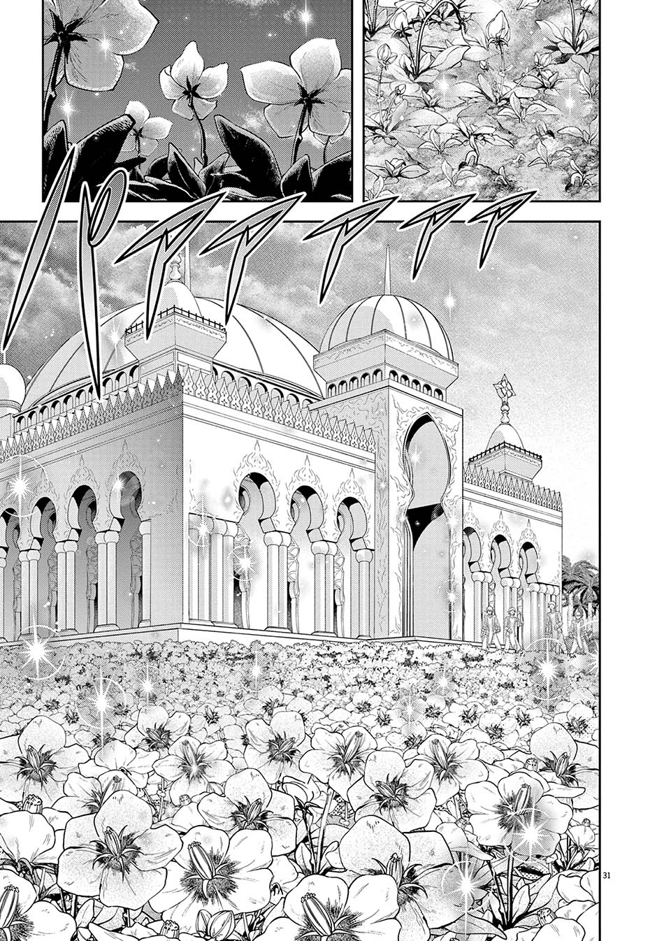 Chapter 27 - halaman 34