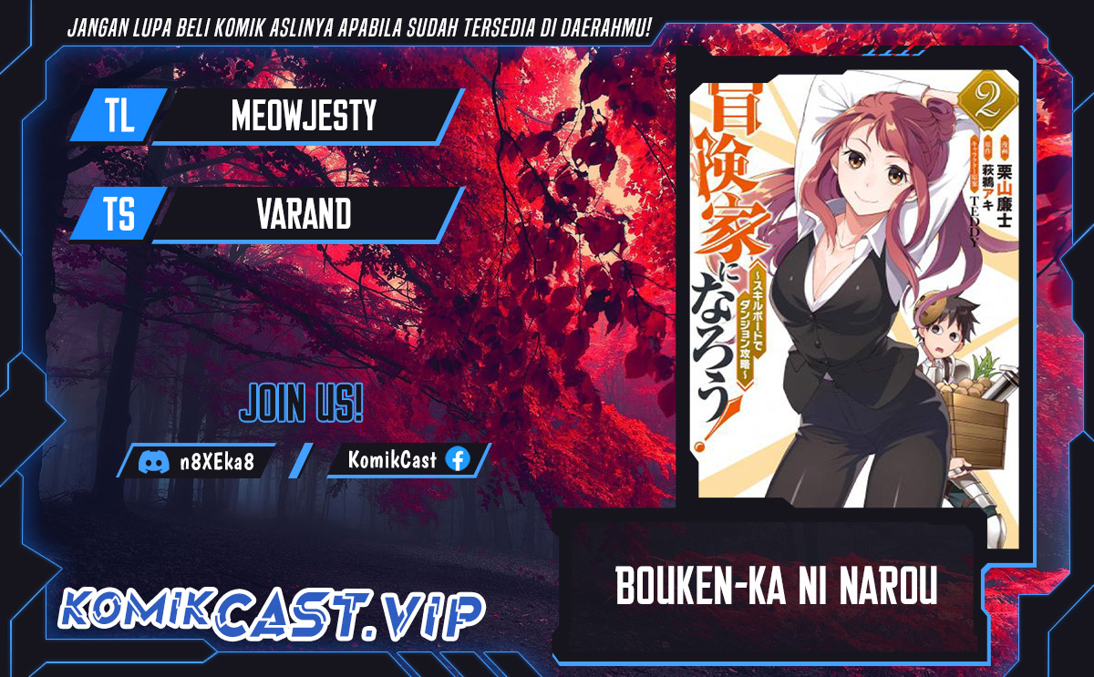 Chapter 41 - halaman 2