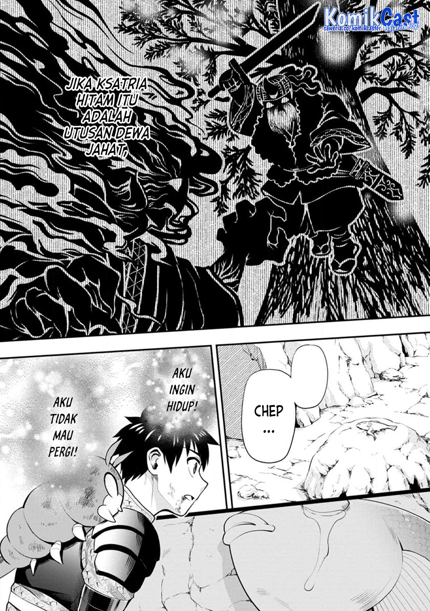 Chapter 41 - halaman 12