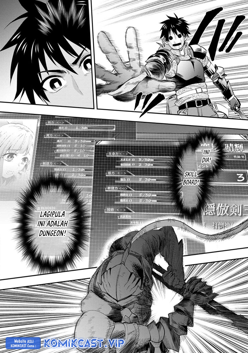 Chapter 41 - halaman 14