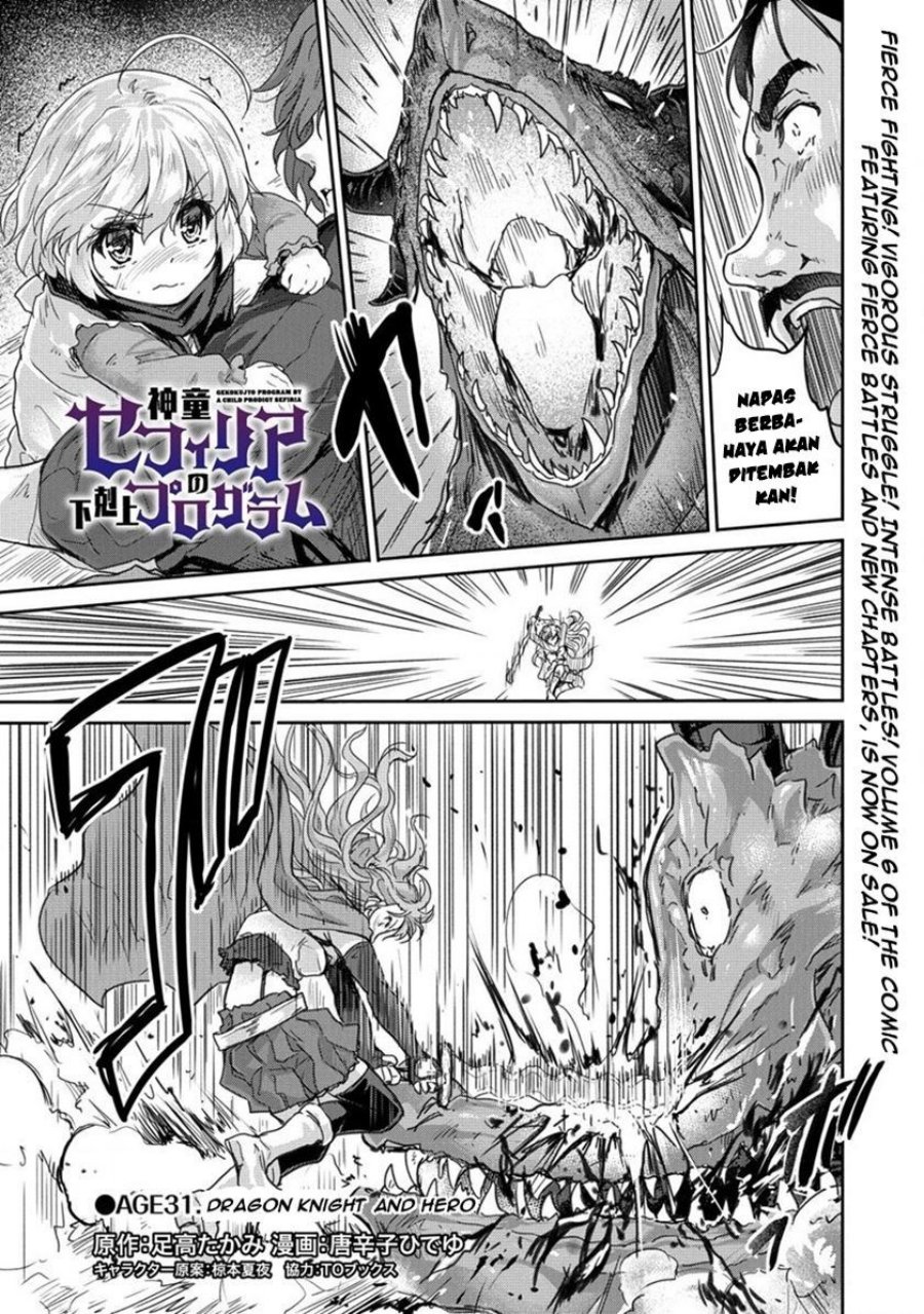 Chapter 31 - halaman 5