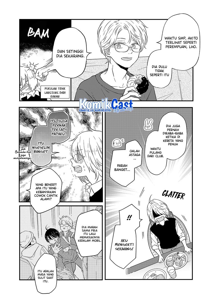 Chapter 92 - halaman 4