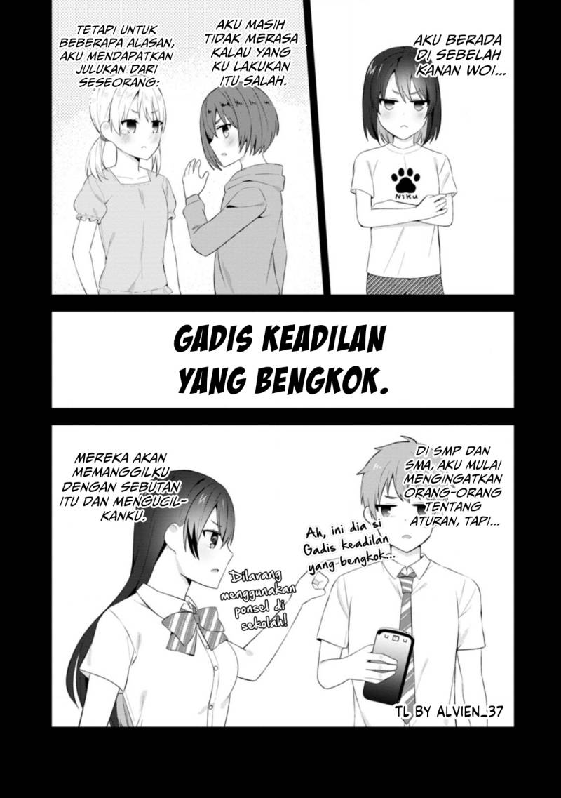 Chapter 19 - halaman 17