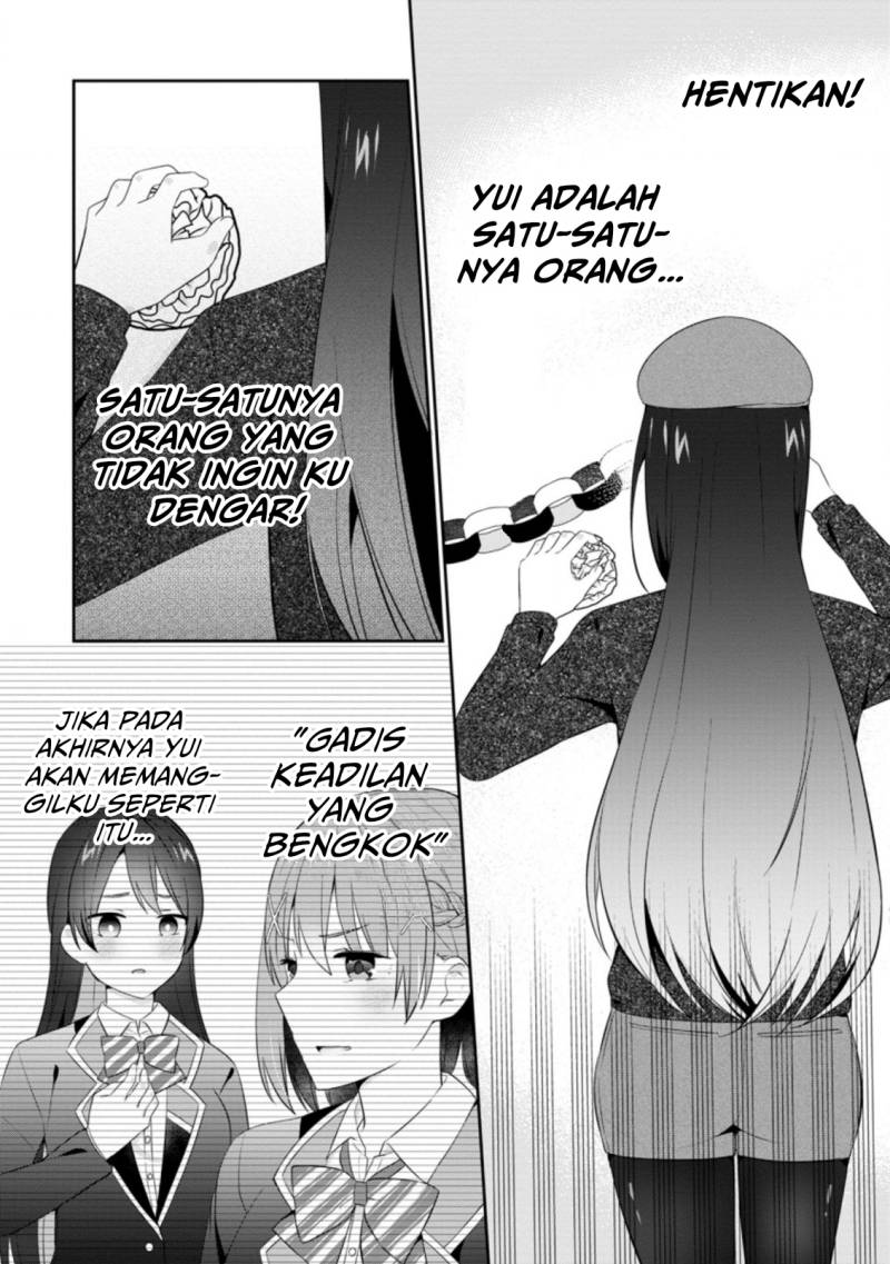 Chapter 19 - halaman 24