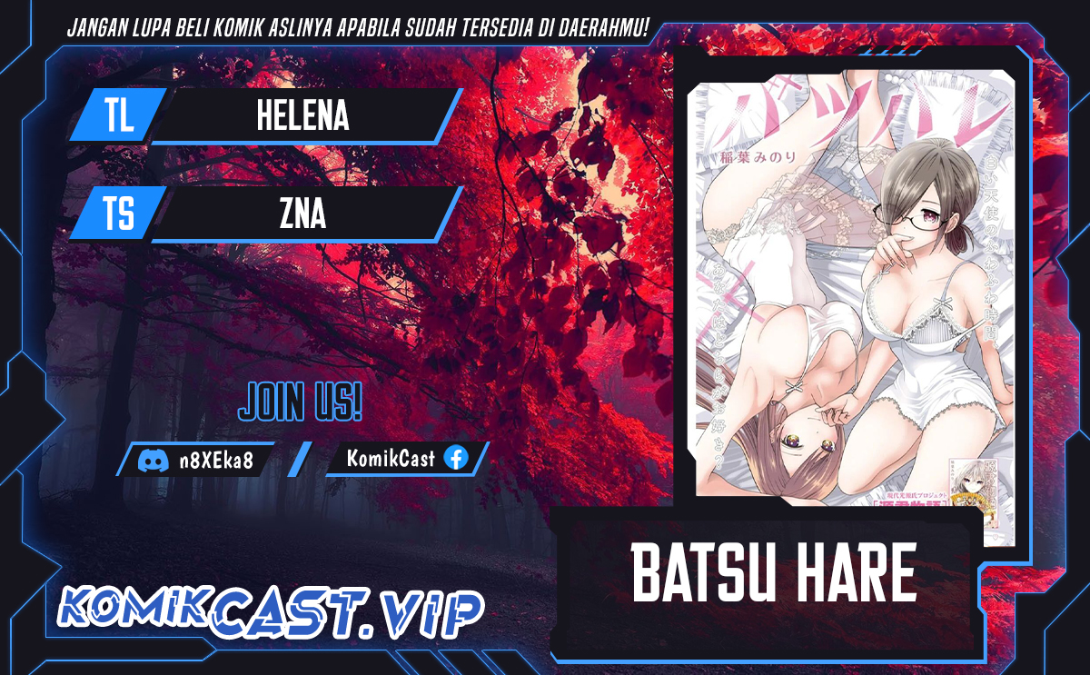Chapter 75 - halaman 2