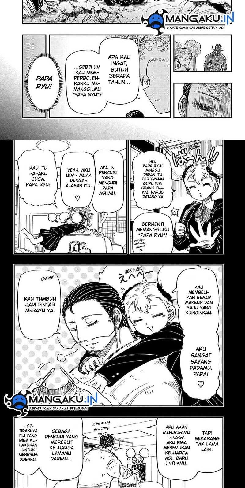 Chapter 198 - halaman 7