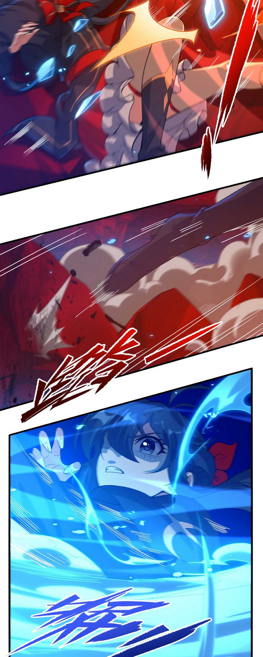 Chapter 48 - halaman 31