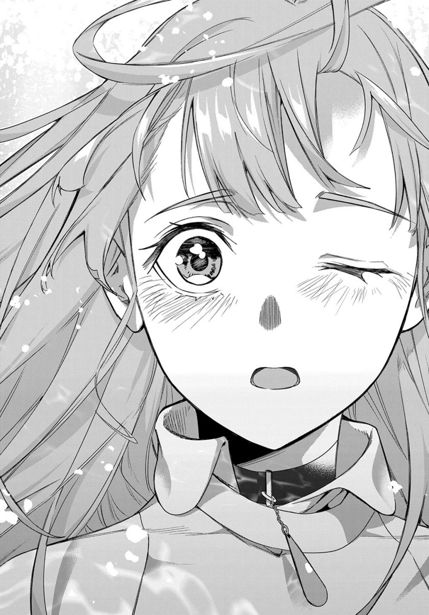 Chapter 43 - halaman 16
