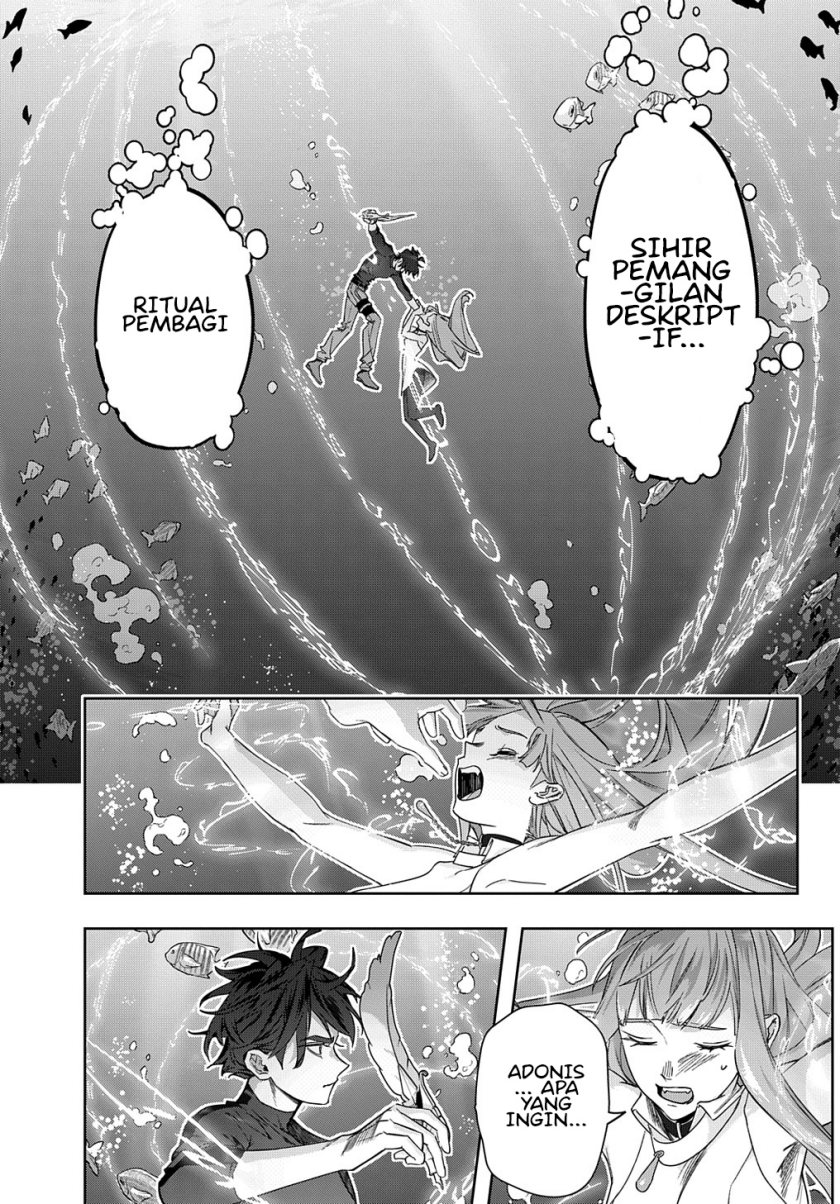 Chapter 43 - halaman 7