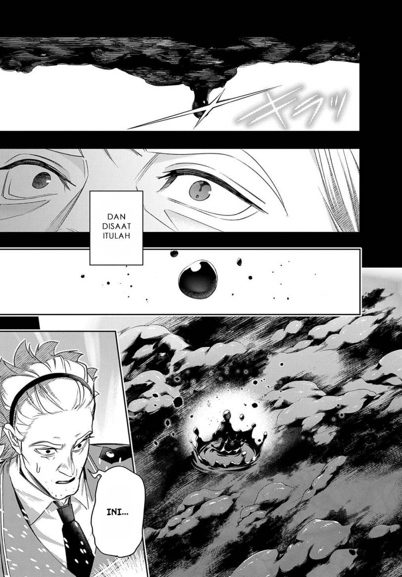 Chapter 42.2 - halaman 12