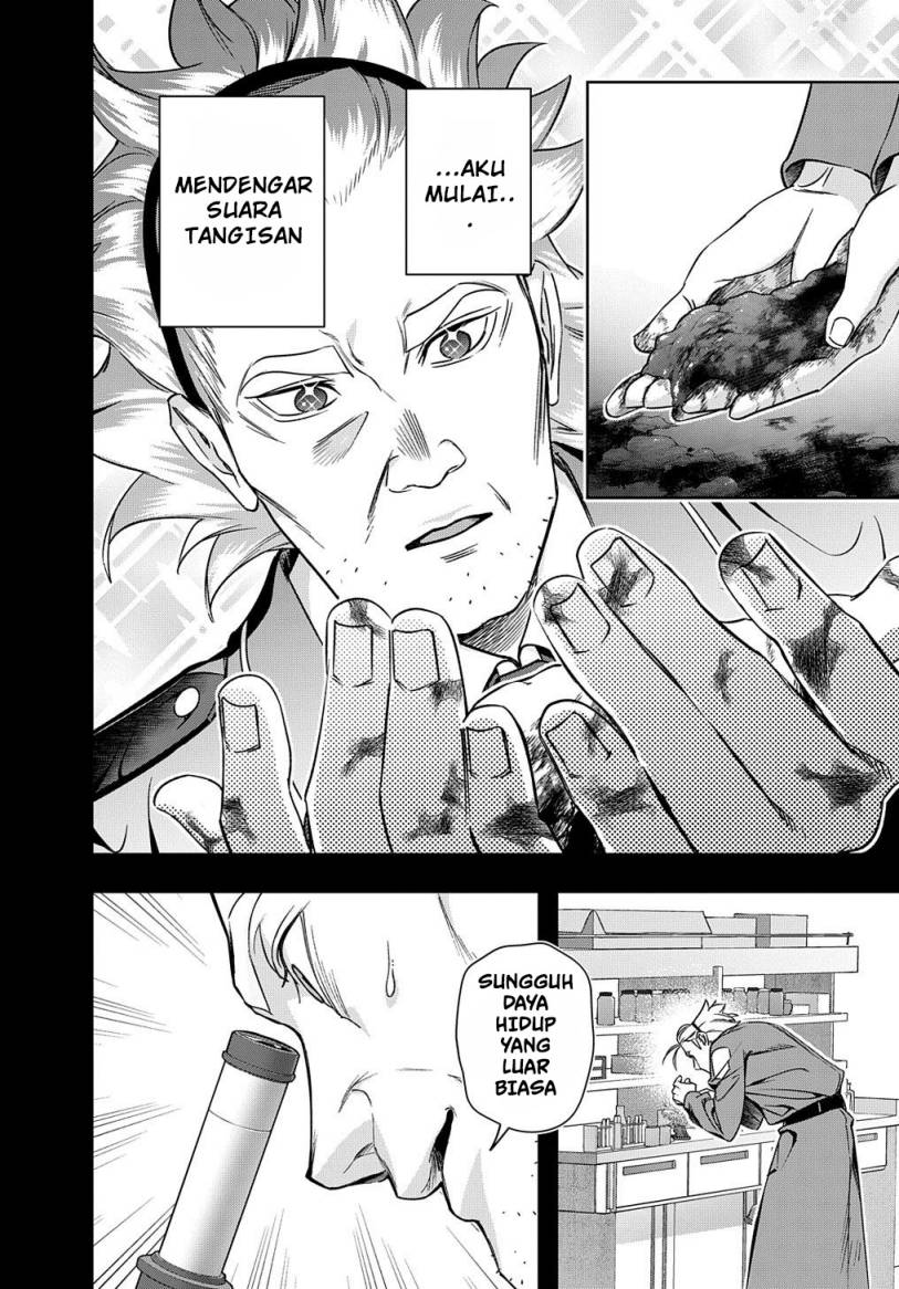 Chapter 42.2 - halaman 13