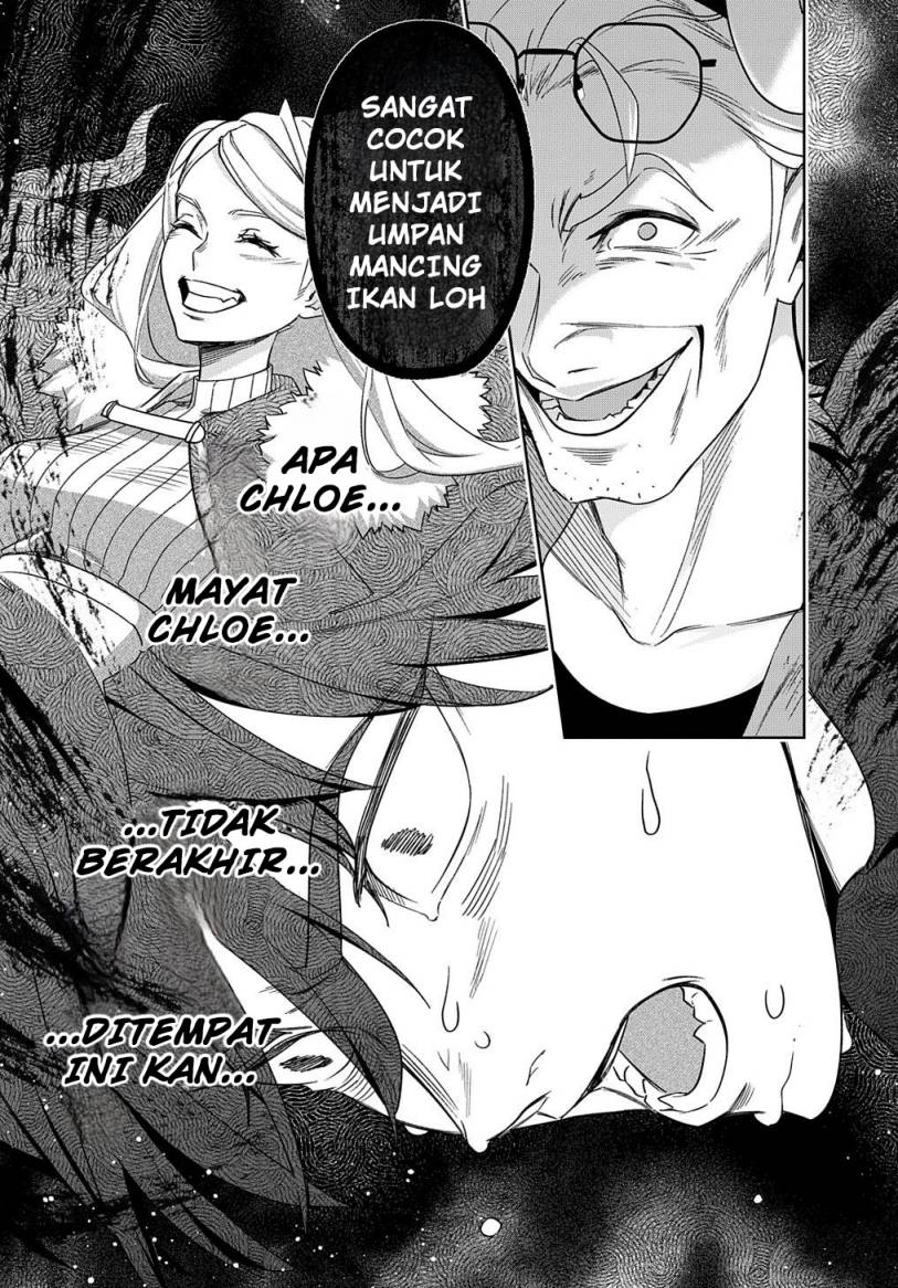 Chapter 42.2 - halaman 16