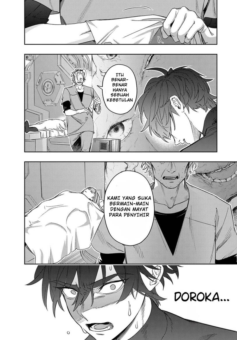 Chapter 42.2 - halaman 17