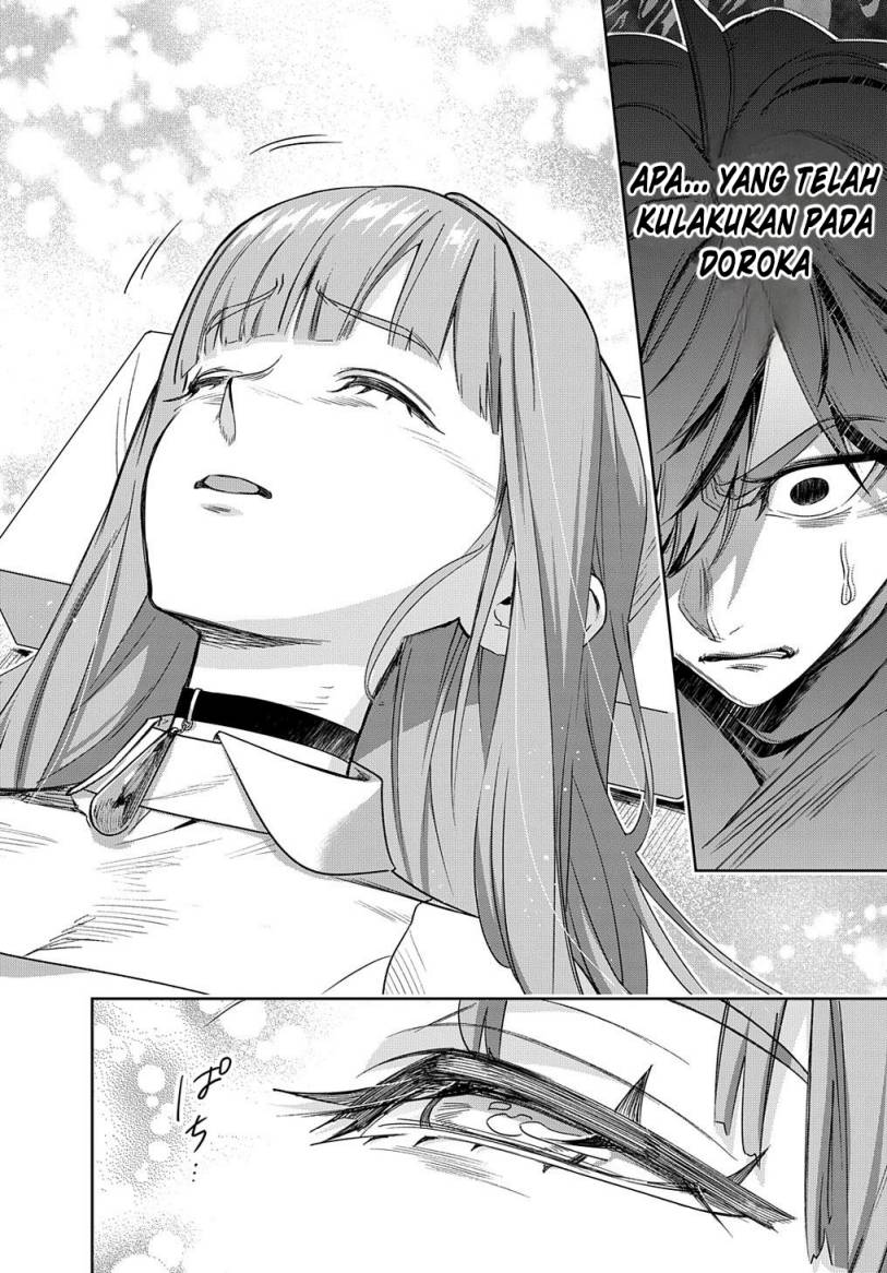 Chapter 42.2 - halaman 19