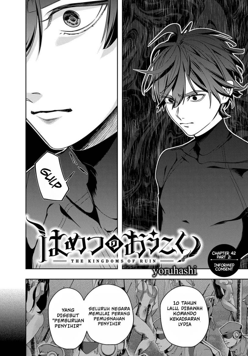 Chapter 42.2 - halaman 3
