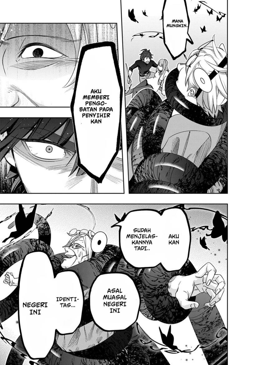 Chapter 42.2 - halaman 24