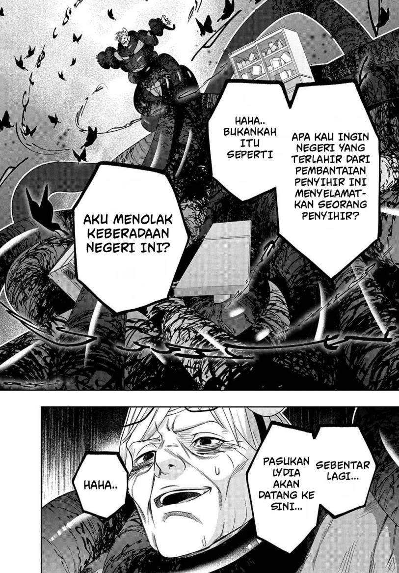 Chapter 42.2 - halaman 25
