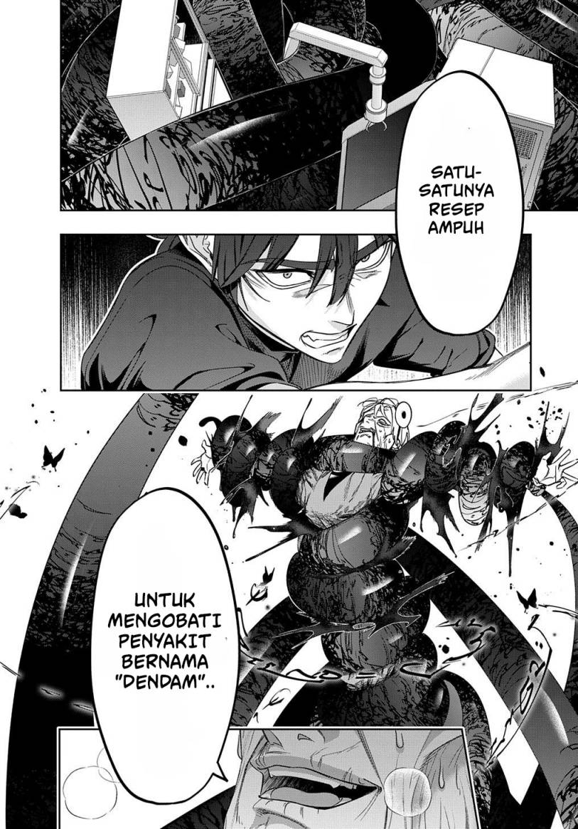 Chapter 42.2 - halaman 27