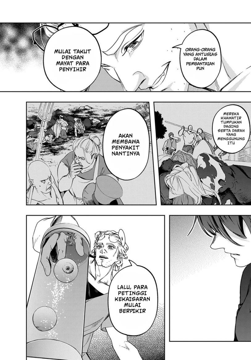 Chapter 42.2 - halaman 5