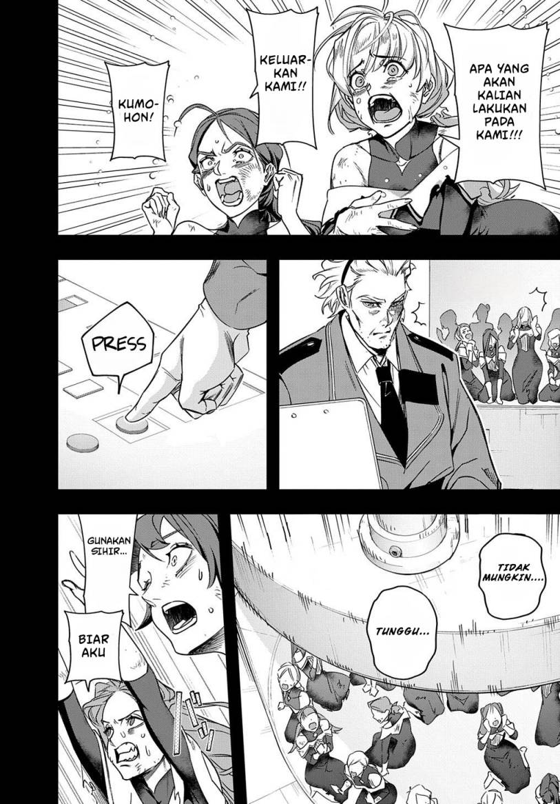 Chapter 42.2 - halaman 7