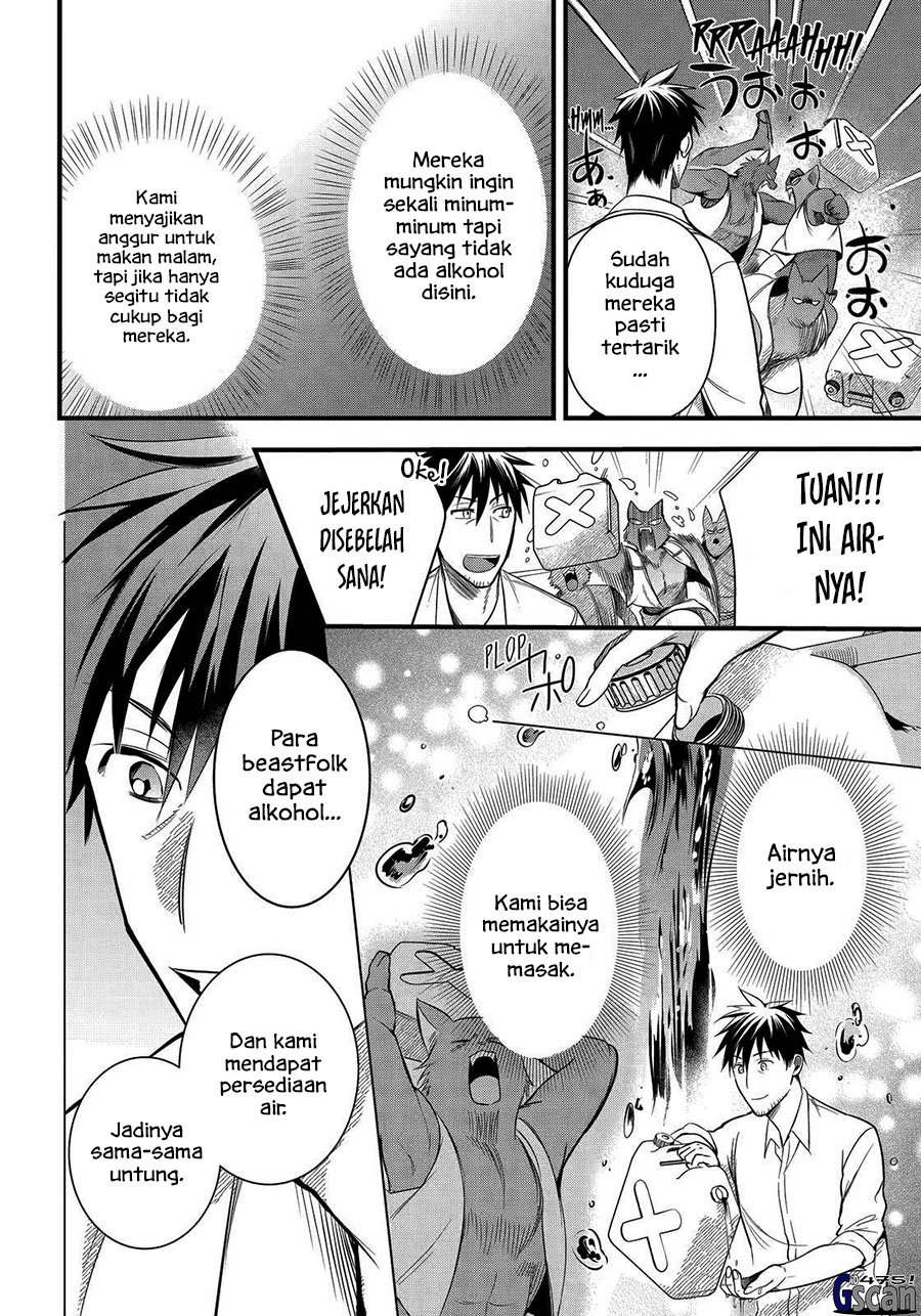Chapter 28 - halaman 13