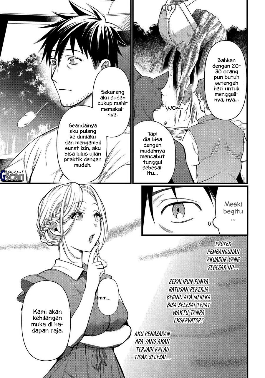 Chapter 28 - halaman 4