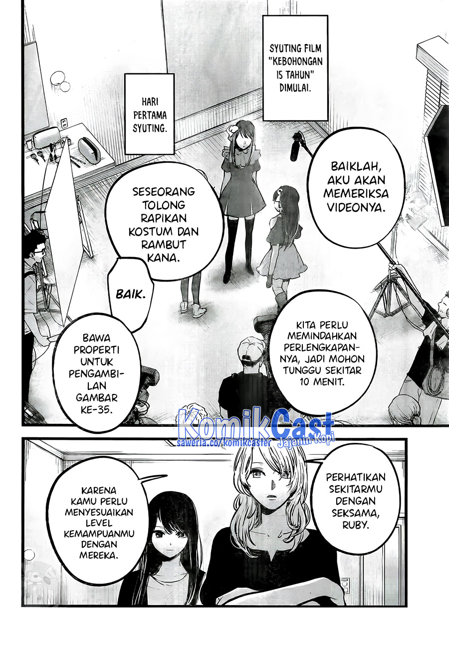 Chapter 129 - halaman 12