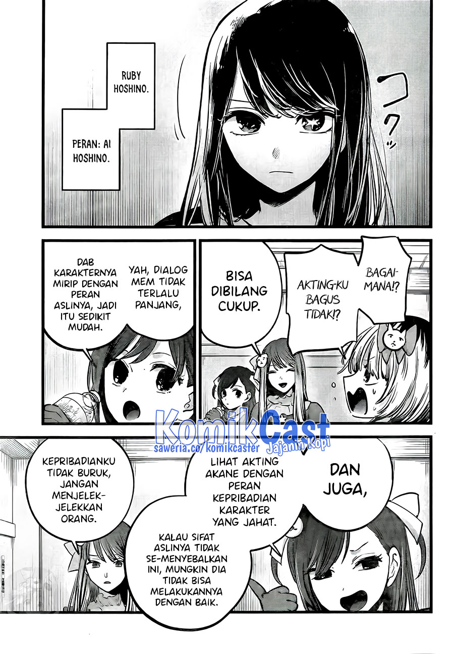 Chapter 129 - halaman 13