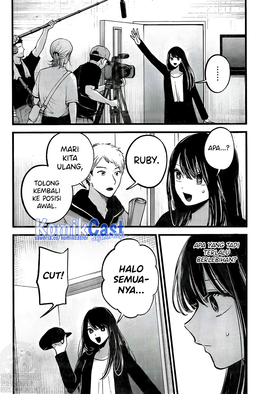 Chapter 129 - halaman 16