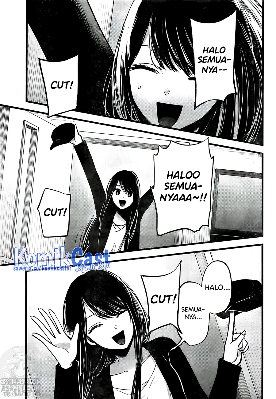 Chapter 129 - halaman 17