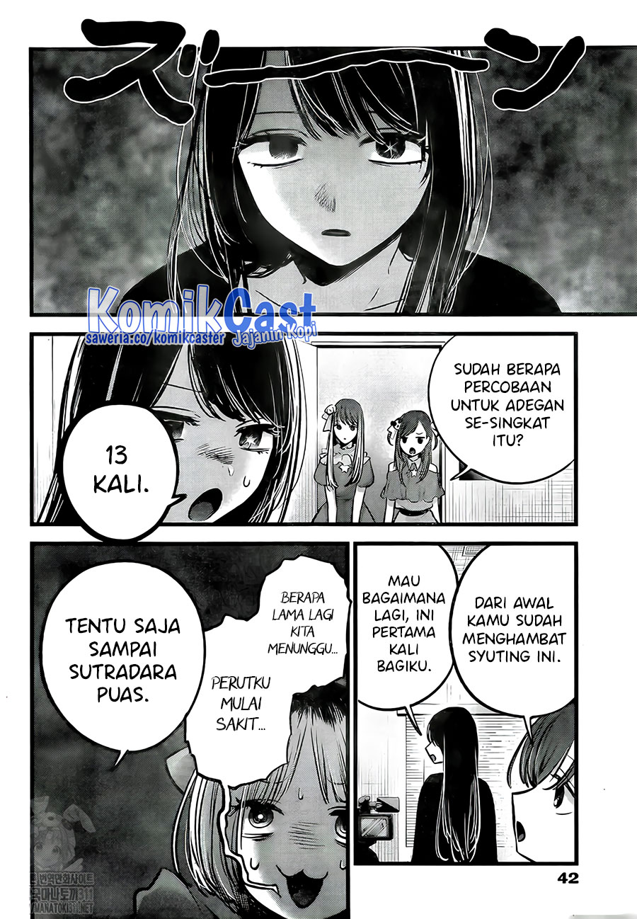 Chapter 129 - halaman 18