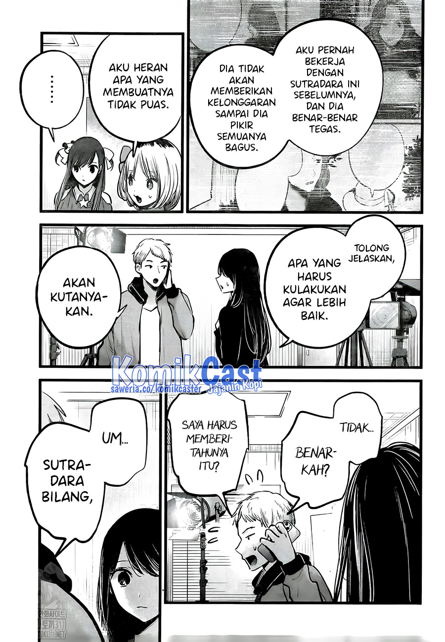 Chapter 129 - halaman 19