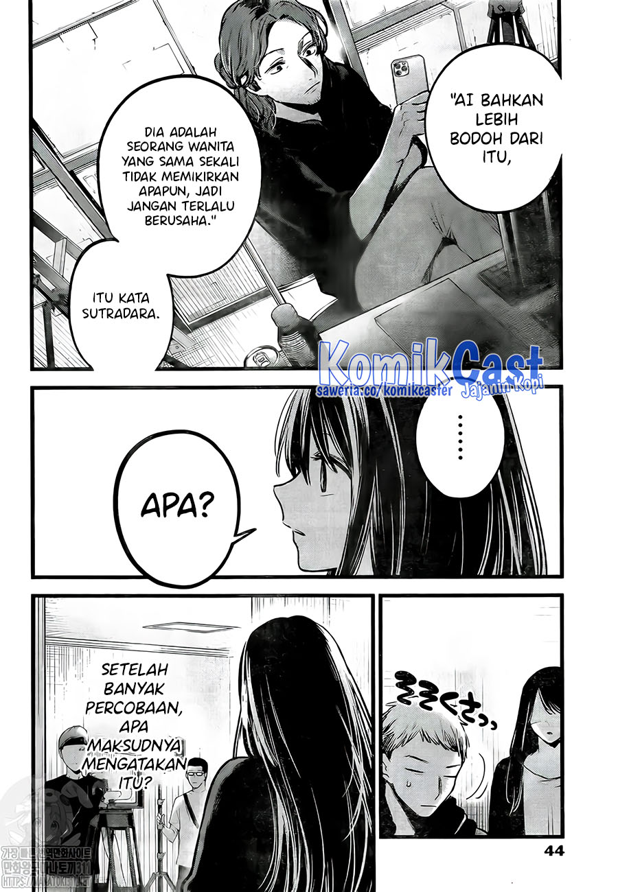 Chapter 129 - halaman 20
