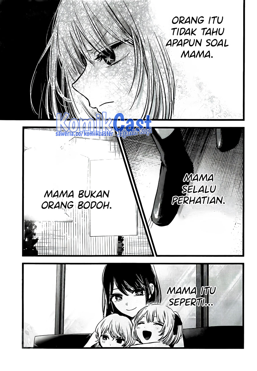 Chapter 129 - halaman 21