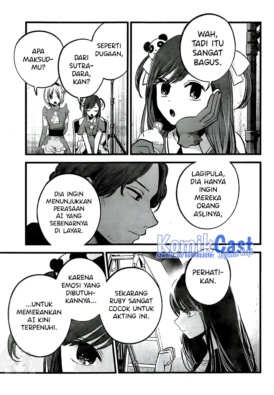 Chapter 129 - halaman 23