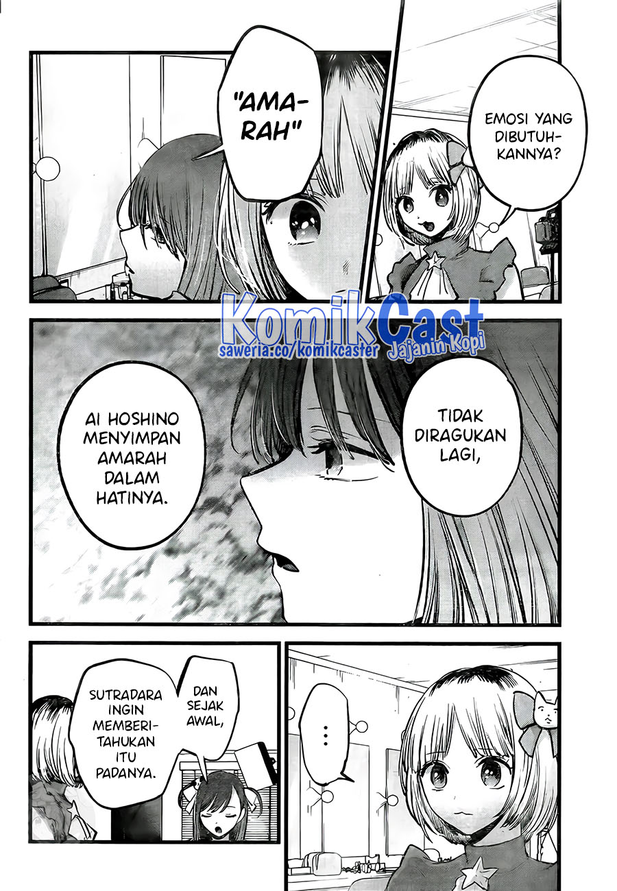 Chapter 129 - halaman 24