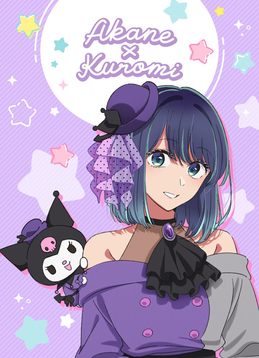 Chapter 129 - halaman 8