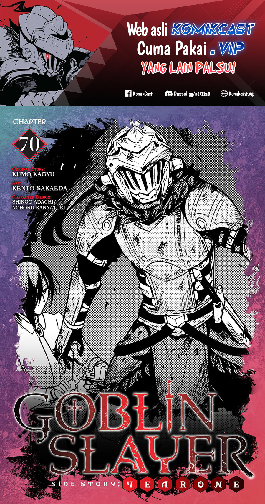Chapter 70 - halaman 3