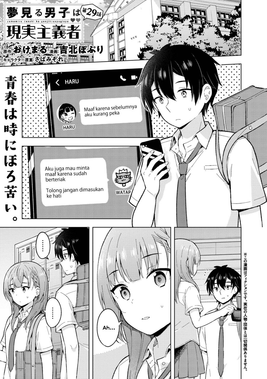 Chapter 29 - halaman 2