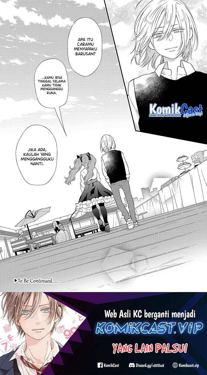 Chapter 93 - halaman 16