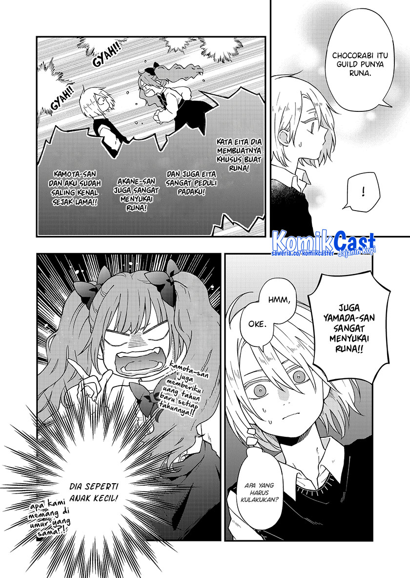 Chapter 93 - halaman 6