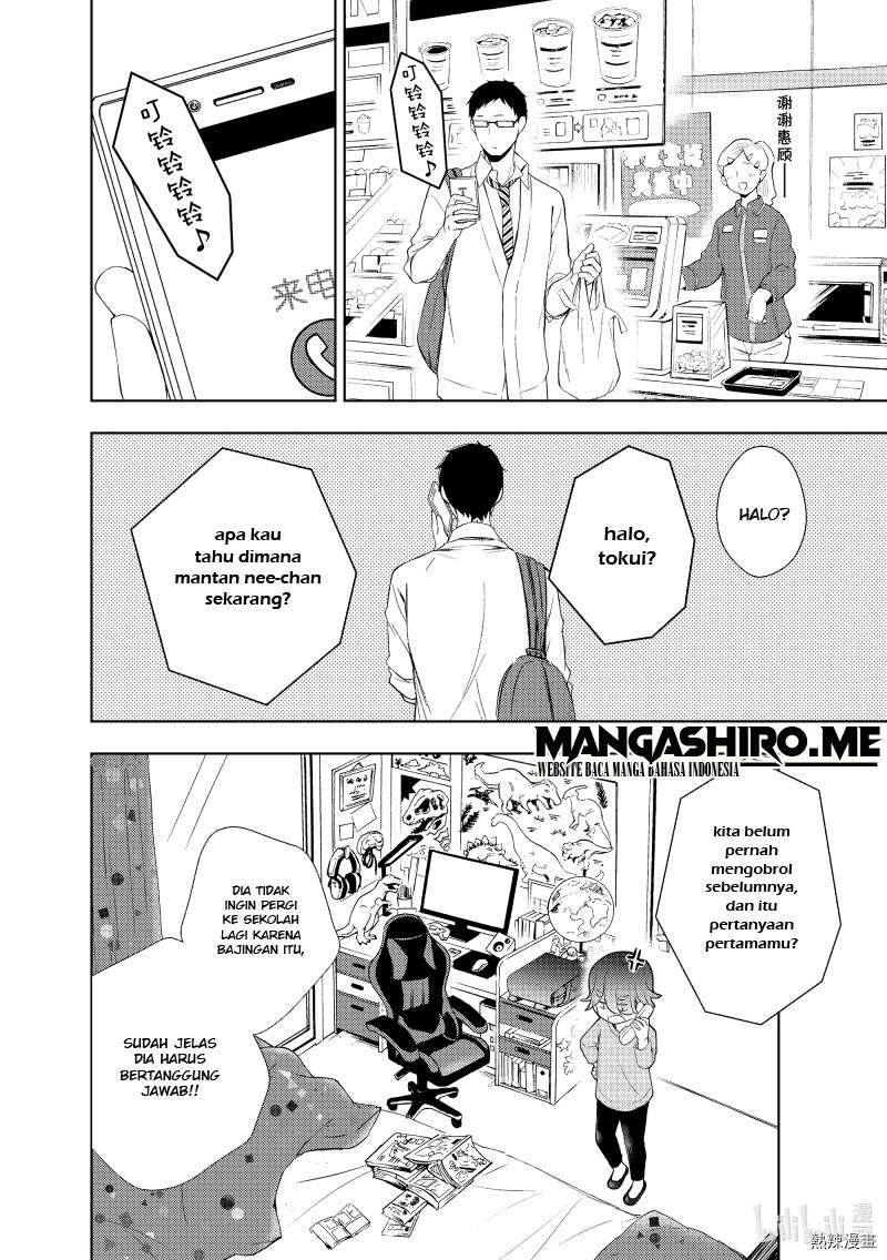 Chapter 60 - halaman 17