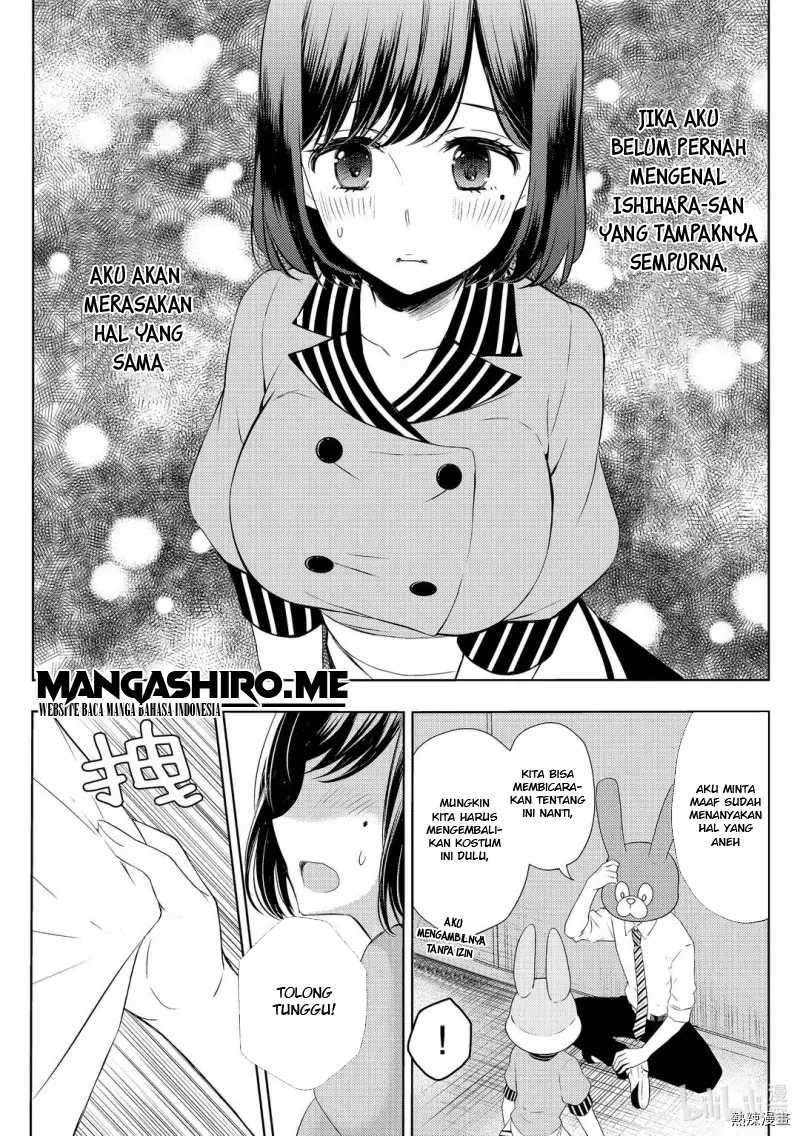 Chapter 58 - halaman 17
