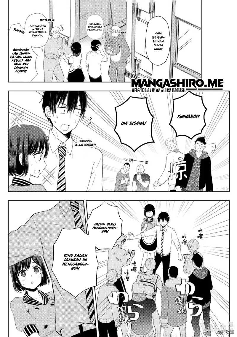 Chapter 58 - halaman 20