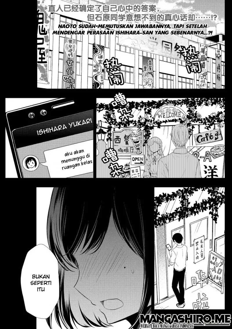Chapter 58 - halaman 3