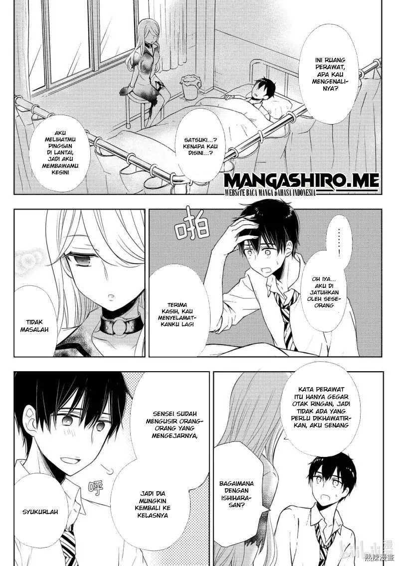 Chapter 58 - halaman 24