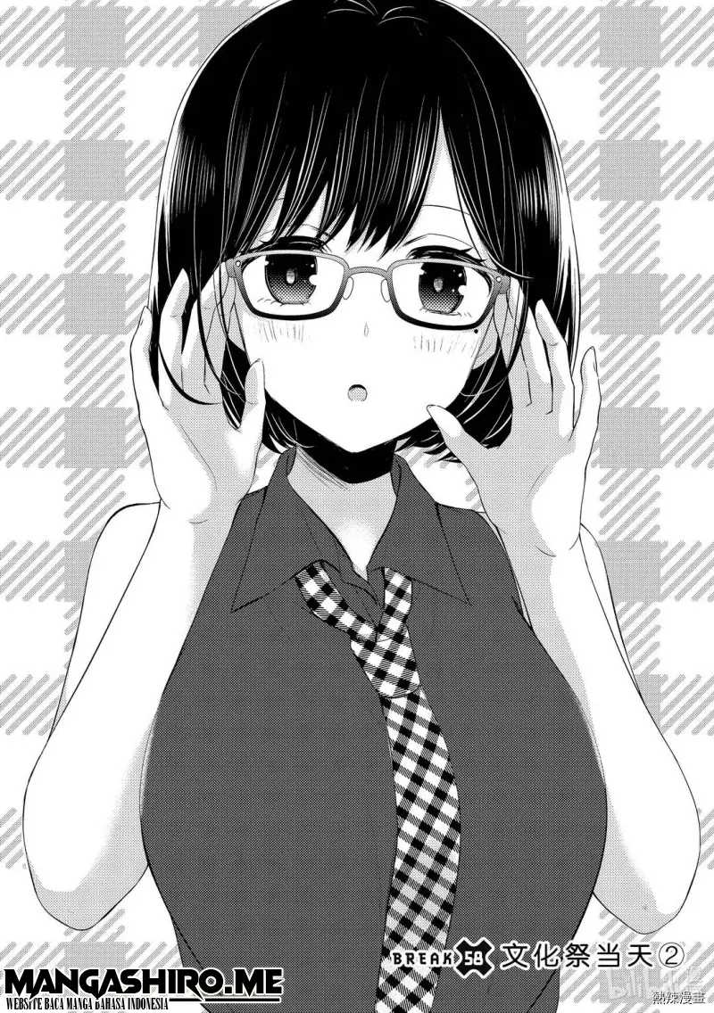 Chapter 58 - halaman 5
