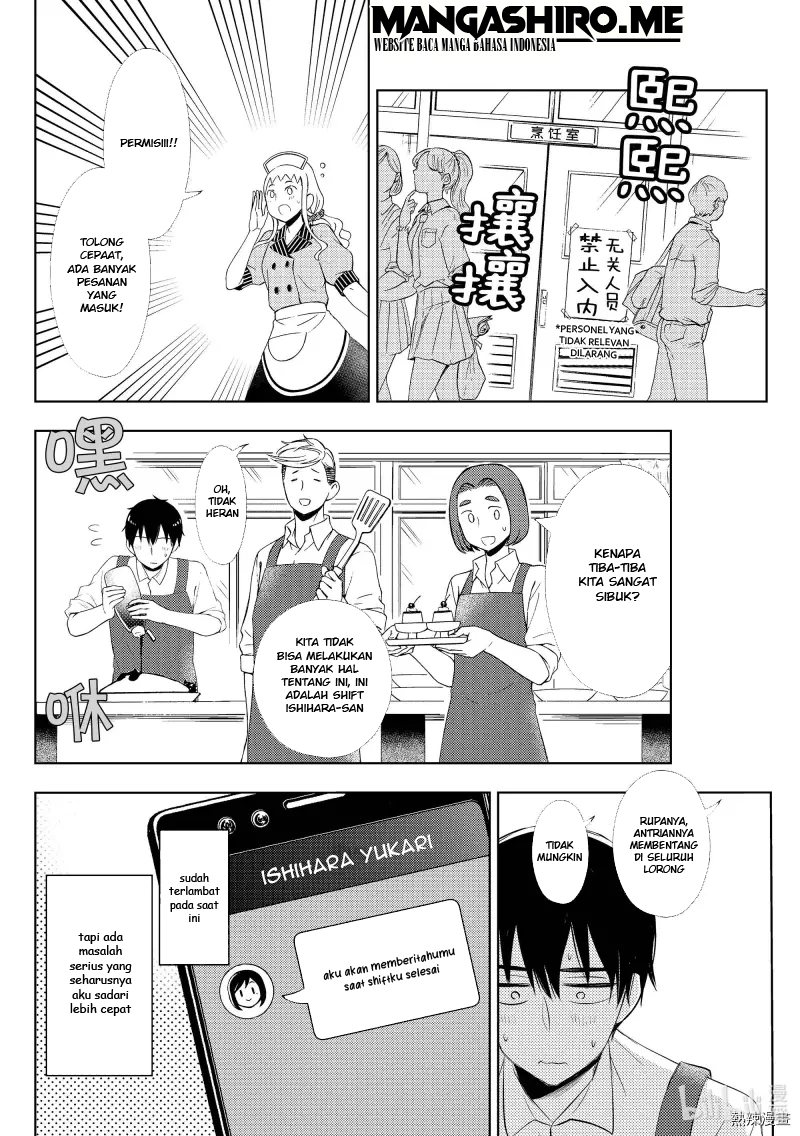 Chapter 57 - halaman 12