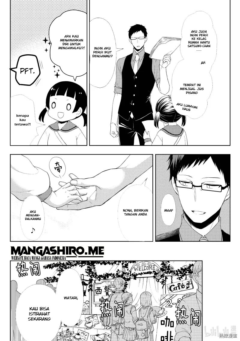 Chapter 57 - halaman 14