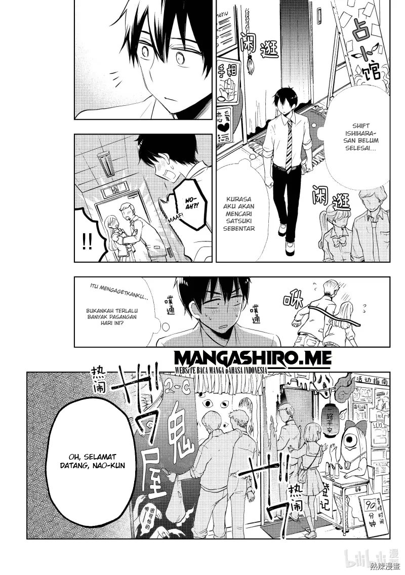 Chapter 57 - halaman 15